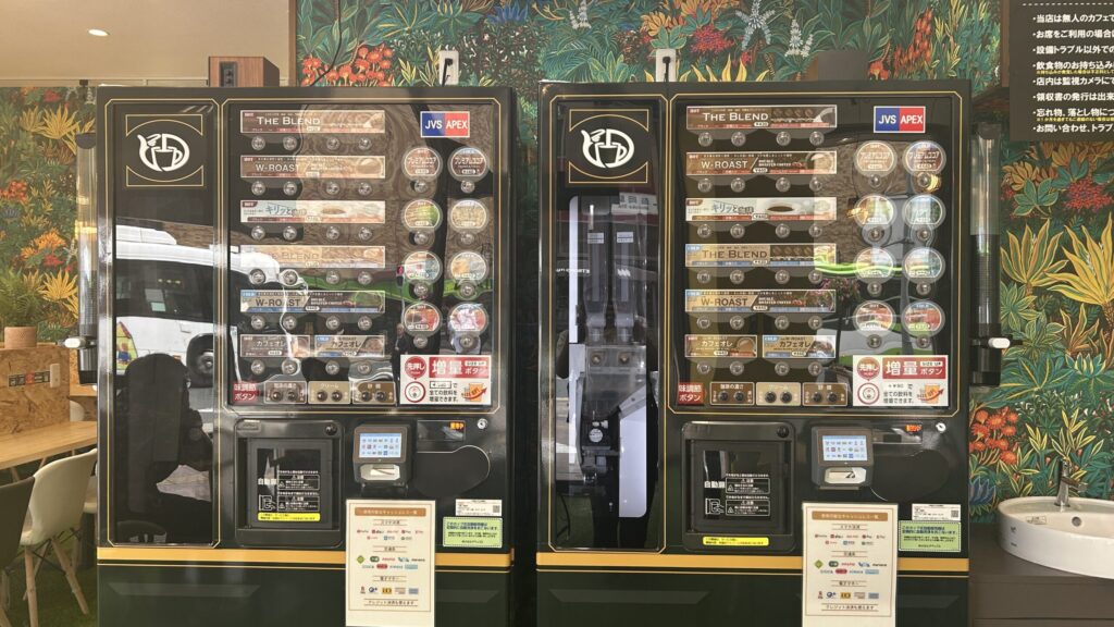 セルフカフェ盛岡駅前店 Wi-Fi・電源完備の無人カフェ