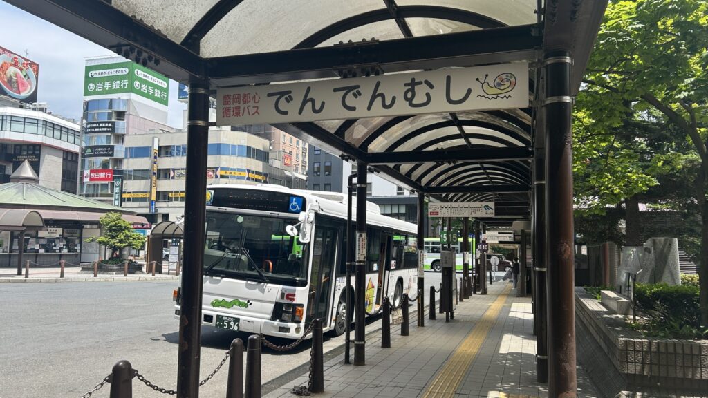 盛岡駅バスターミナル