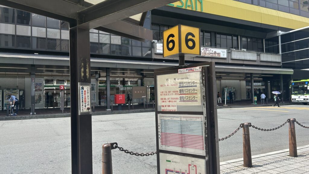 盛岡駅バスターミナル