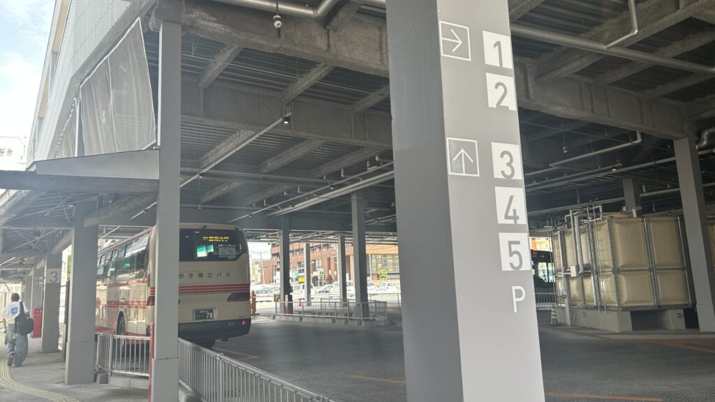 盛岡バスセンター