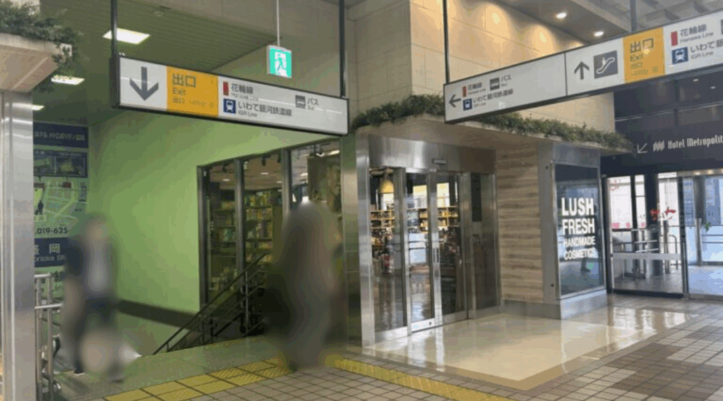 盛岡駅構内