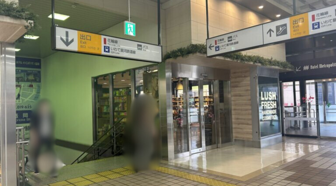 「盛岡駅西口・東口バスターミナル」を徹底解説!24時間カフェやモーニング、休憩スポットまでご紹介