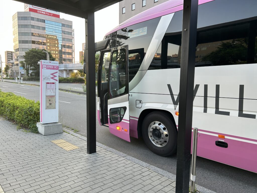 長野駅