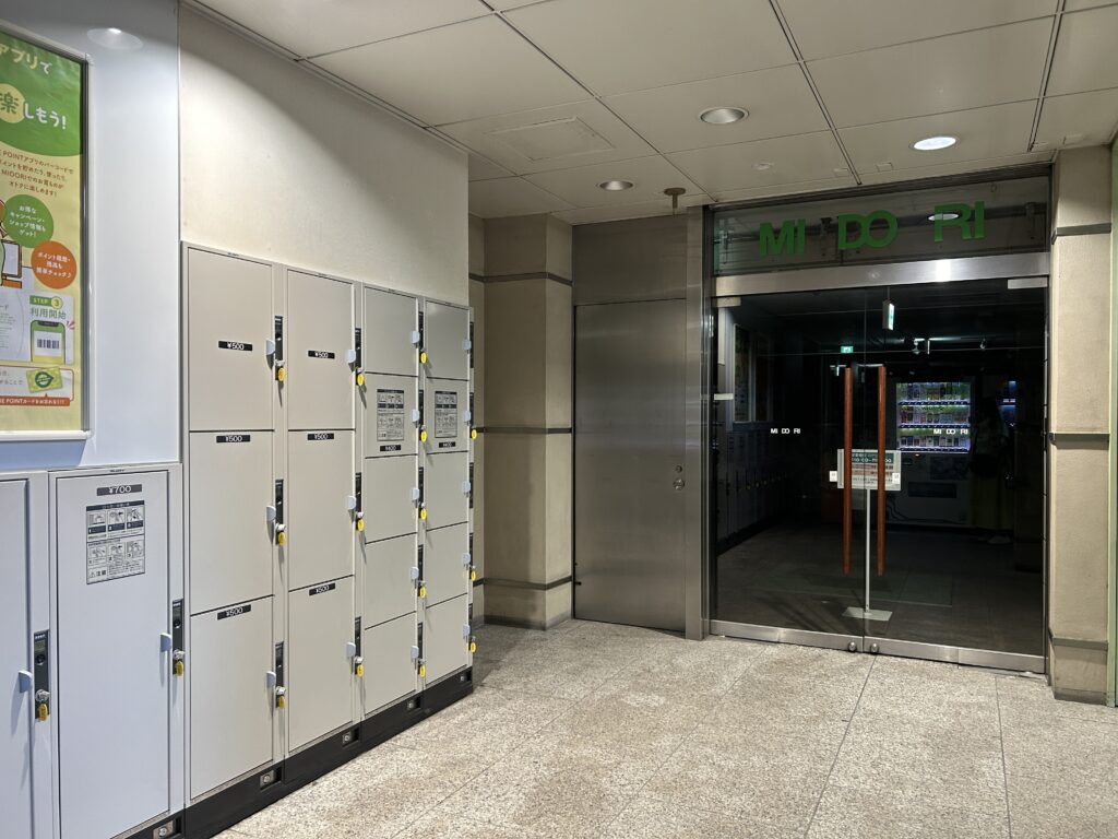 コインロッカー
