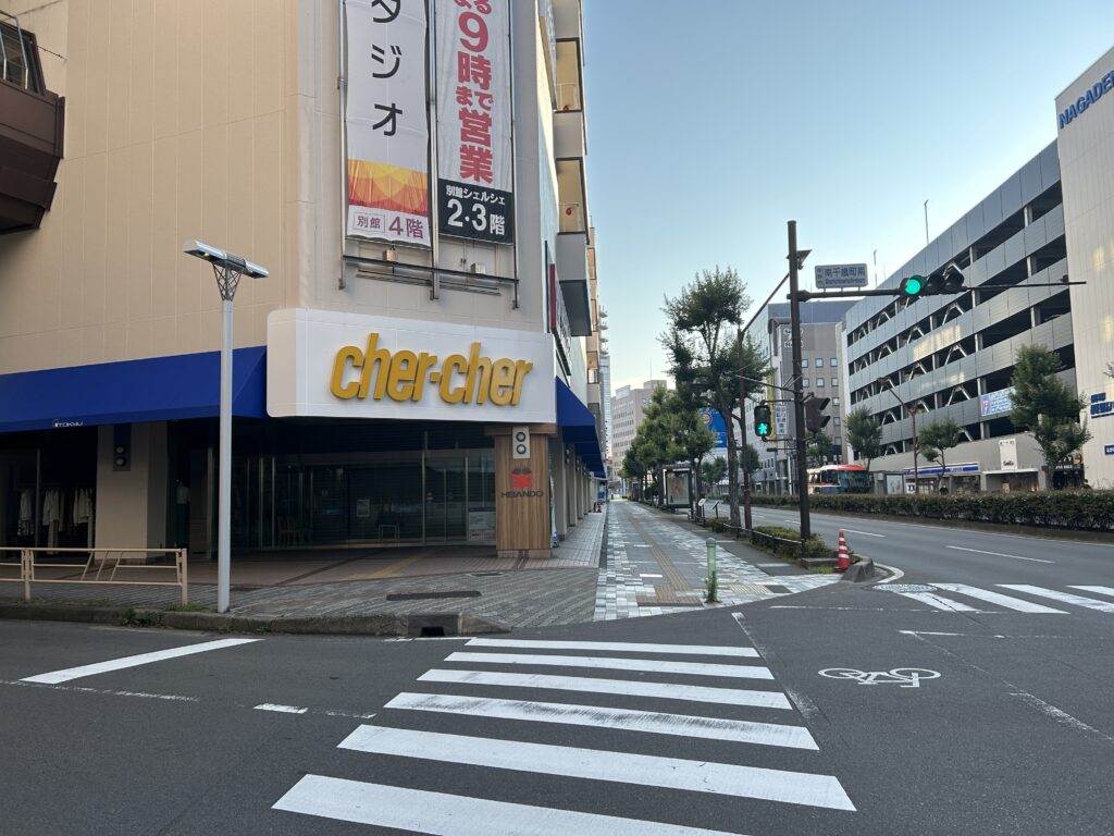 長野駅