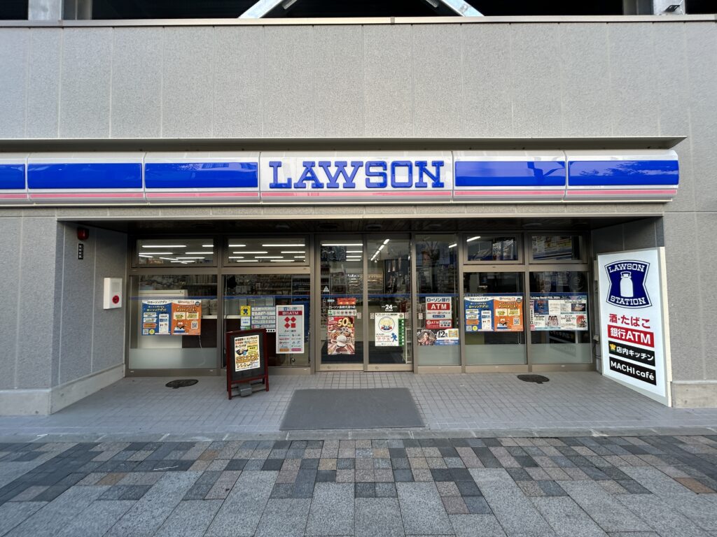 長野駅