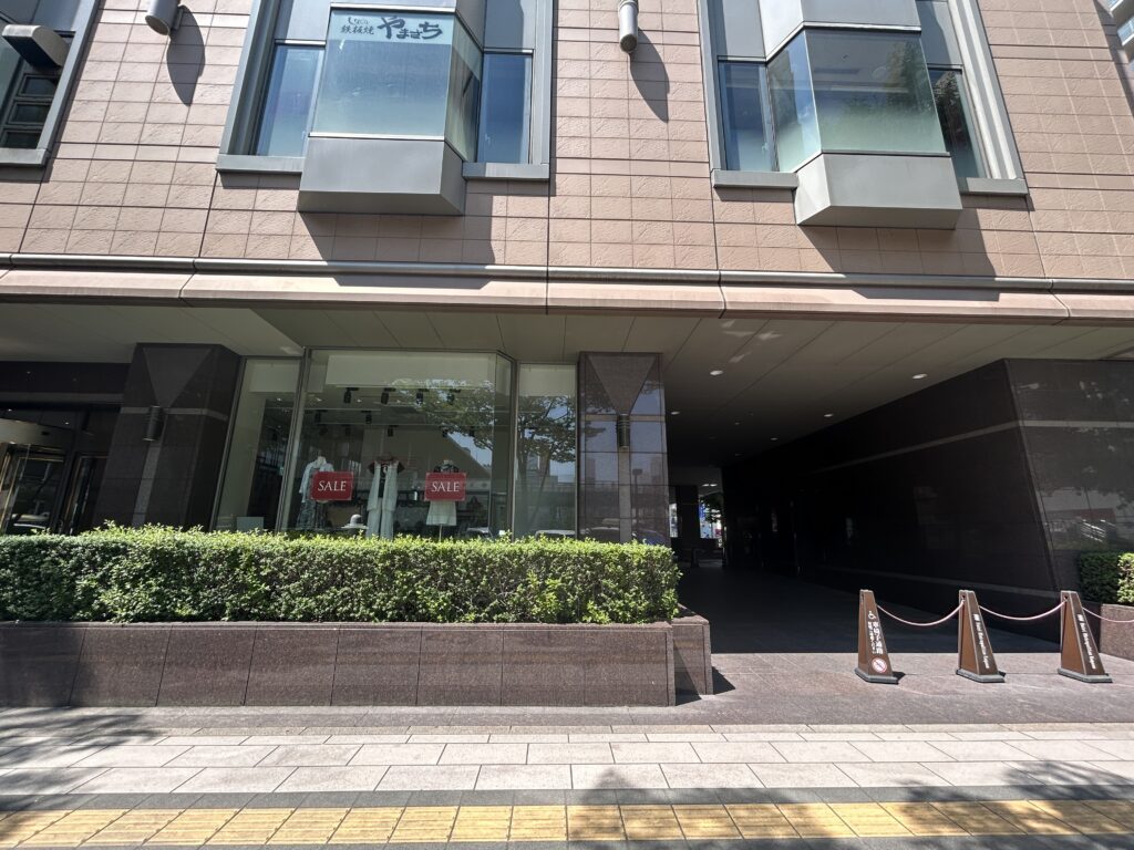 長野駅