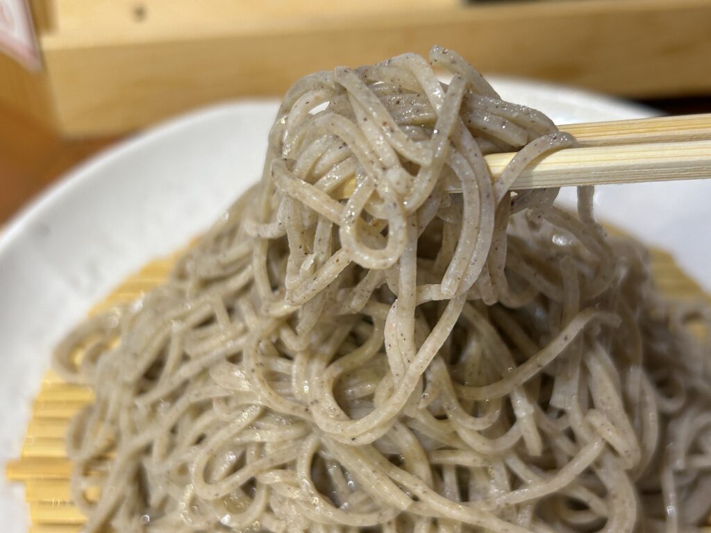 てん
