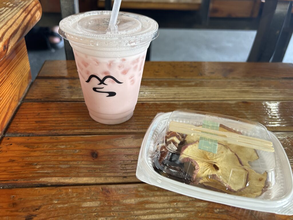 醗酵バー醸