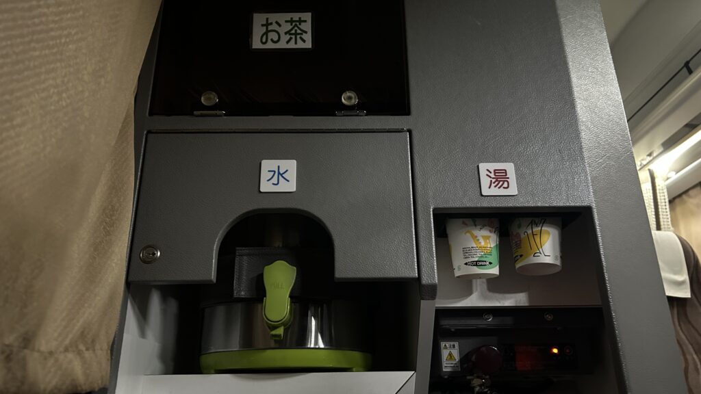 花輪・大館・能代〔ジュピター号〕