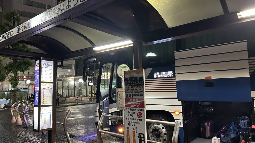 花輪・大館・能代〔ジュピター号〕