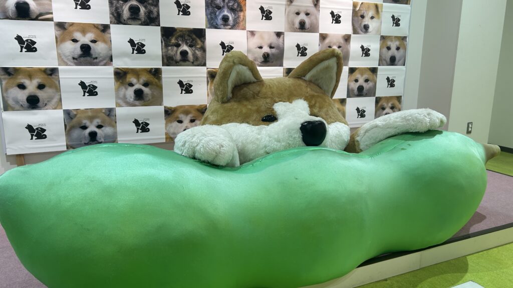 秋田犬の里
