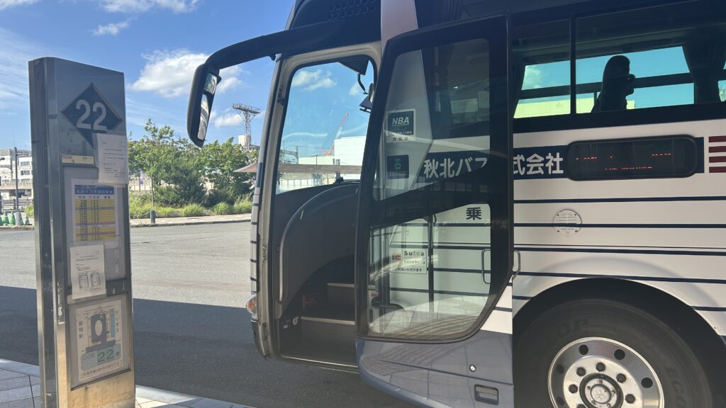みちのく号
