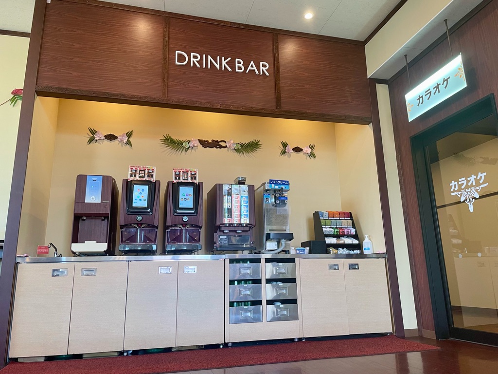 快活CLUB 大館店