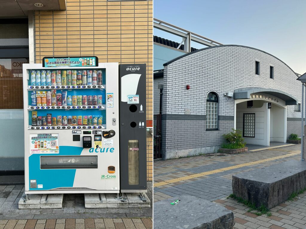 長野駅