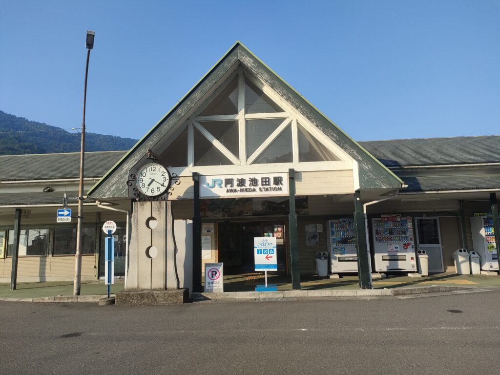 阿波池田バスターミナル行き方4
