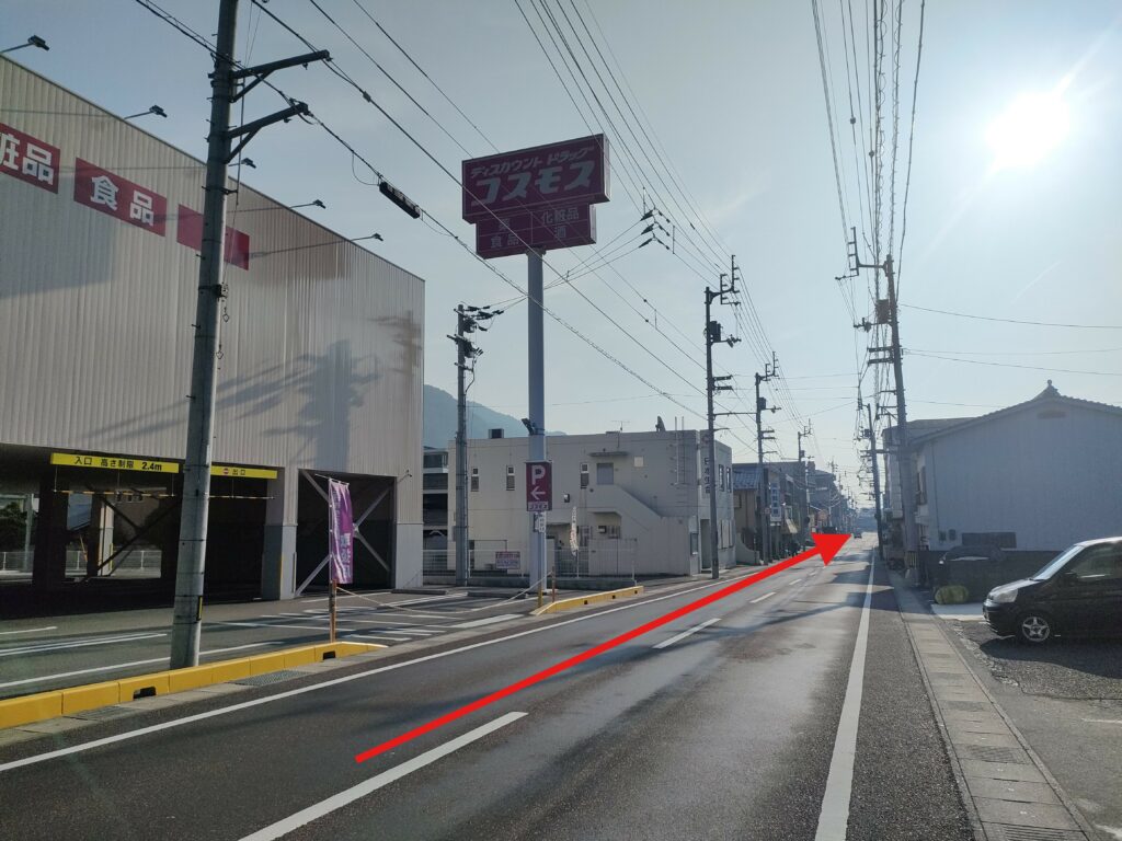 阿波池田町並み
