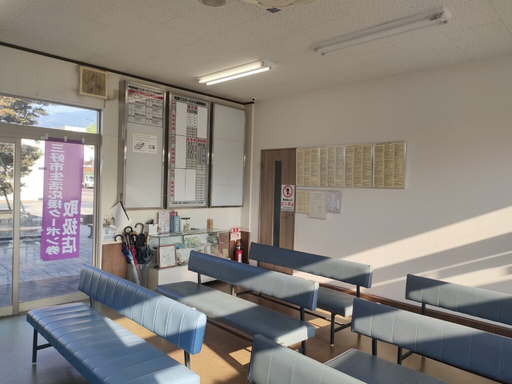 阿波池田休憩スペース