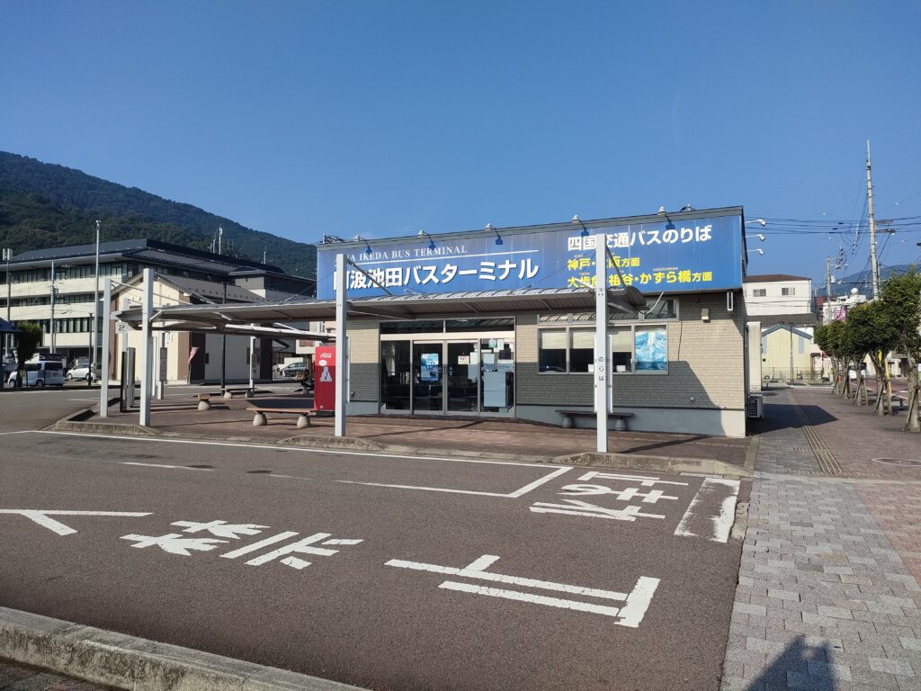 阿波池田町並み2