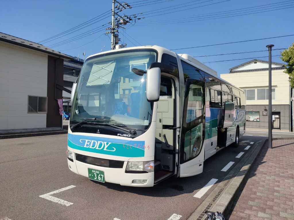 バス