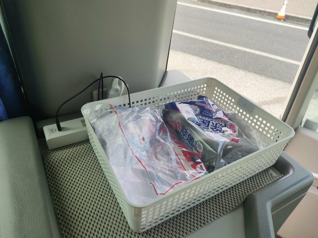 荷物