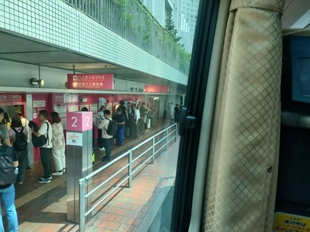 大阪