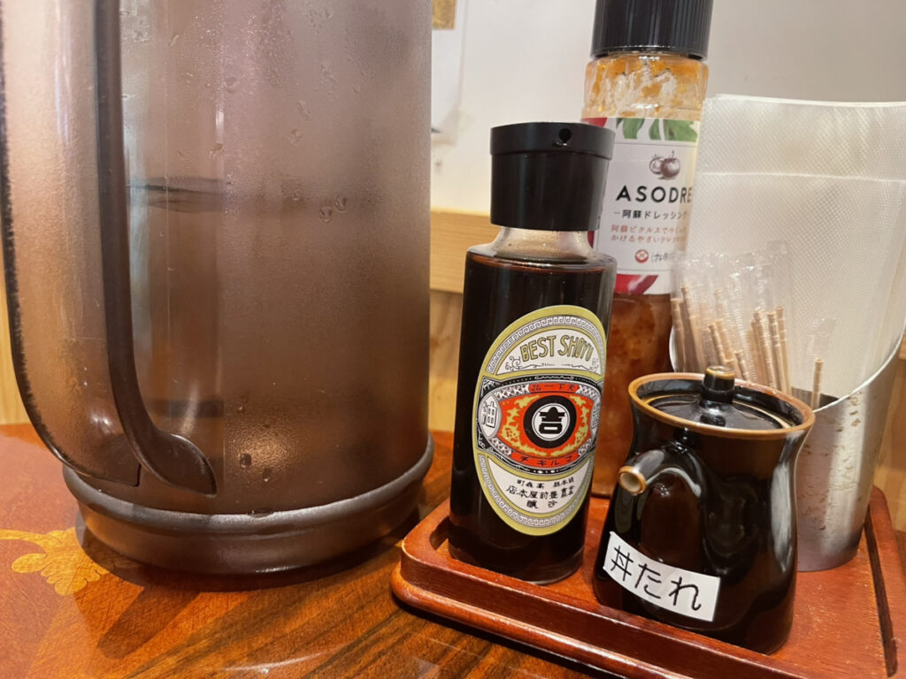 阿蘇はなびし