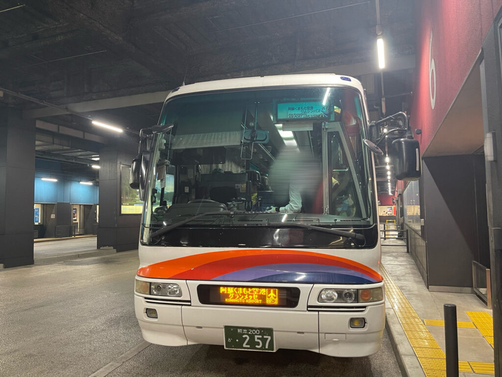 阿蘇熊本空港行きの高速バス