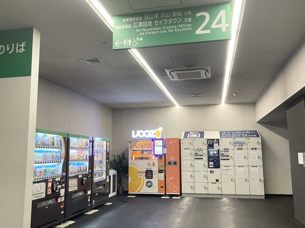 桜町バスターミナル　コインロッカー