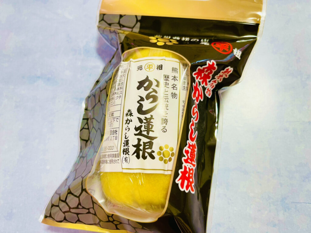 元祖 森からし蓮根