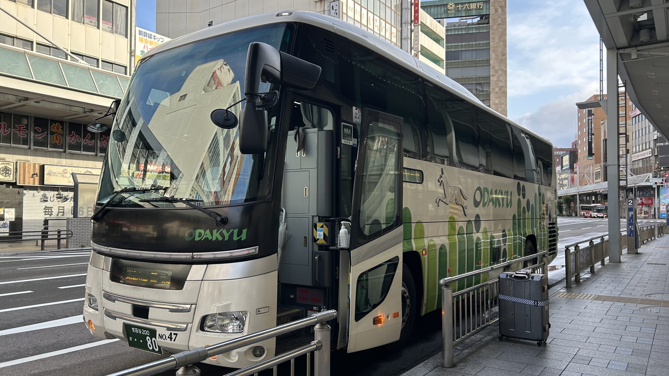 新宿⇔岐阜パピヨン号