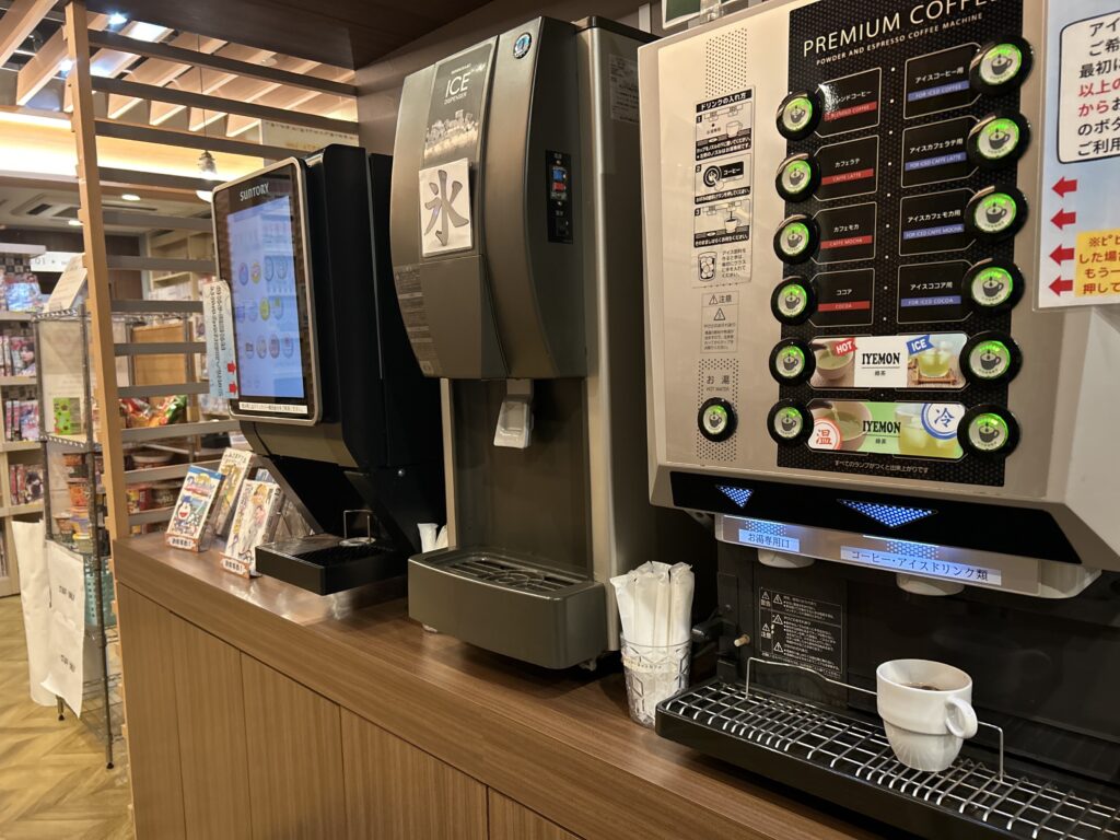 コミック＆インターネットカフェLoop