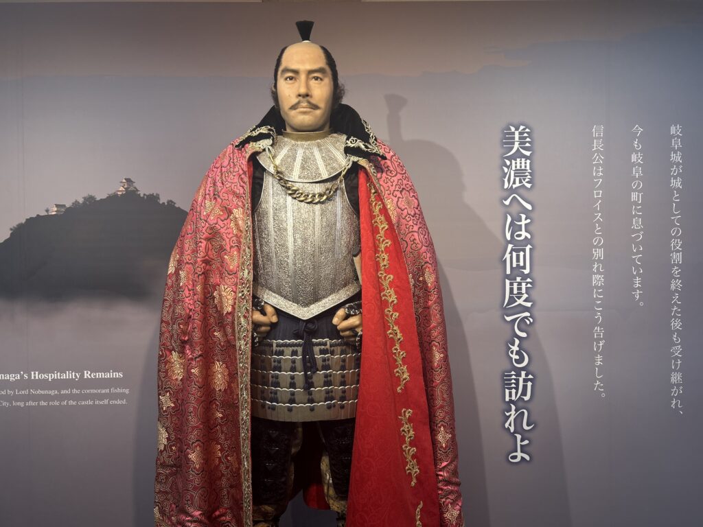 岐阜城