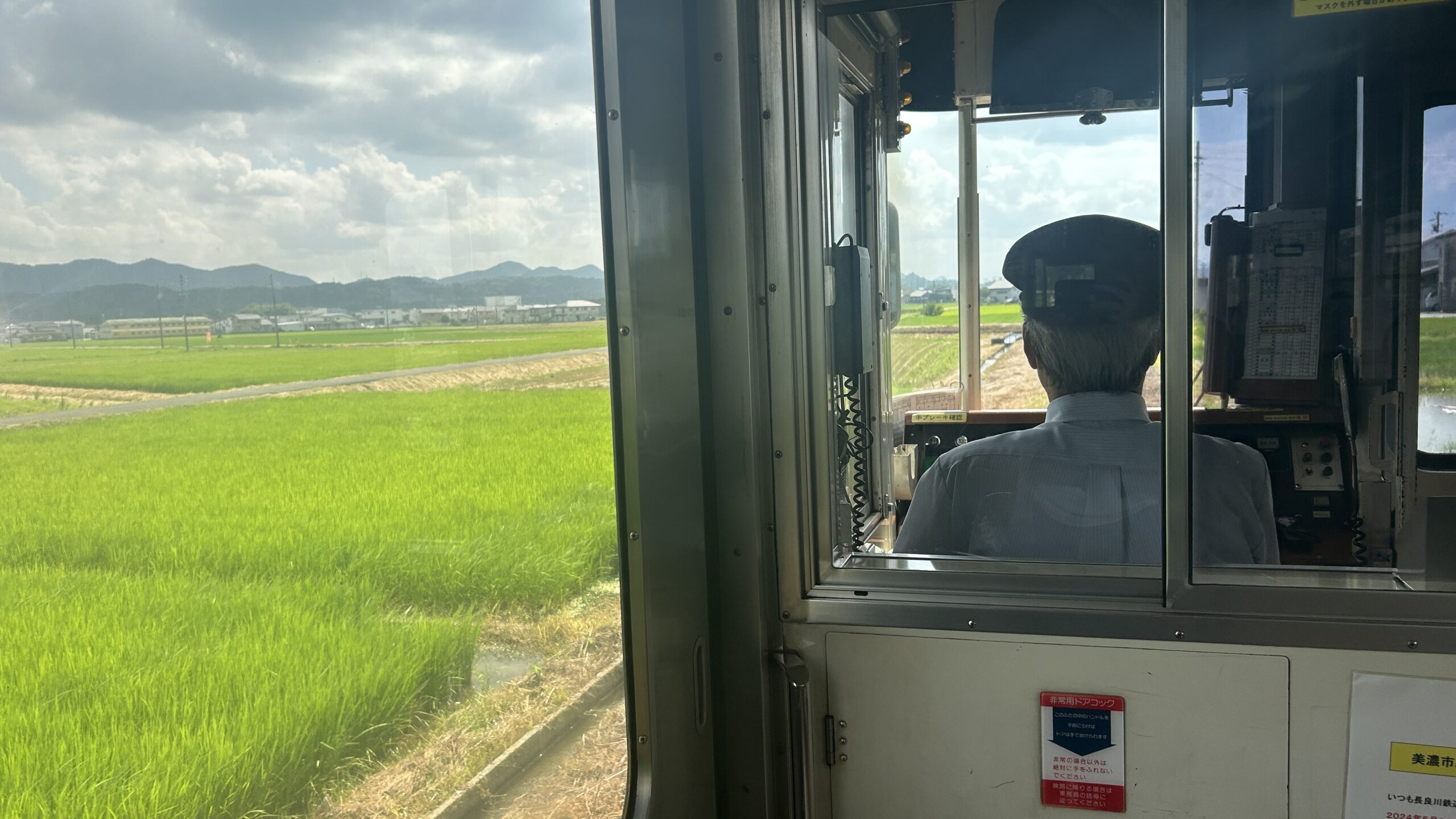 長良川鉄道