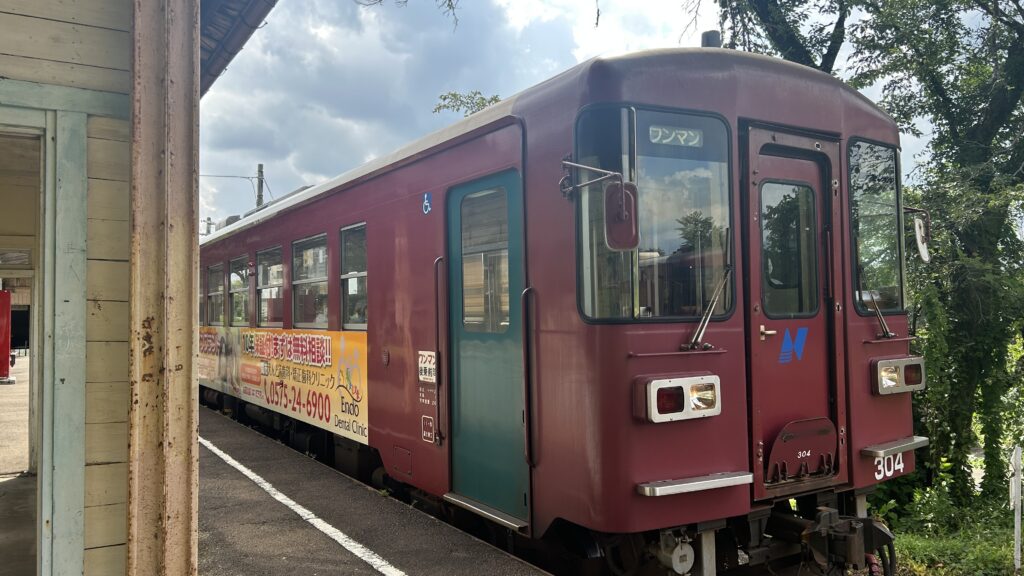 長良川鉄道