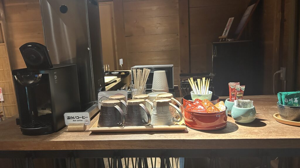 町家ホテルおやどbaison