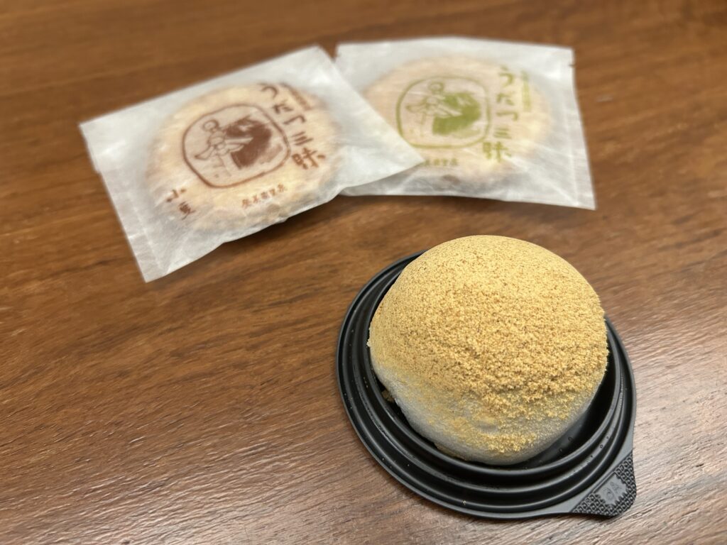 登美家菓舗