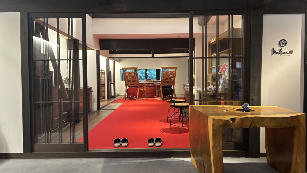 町家ホテルおやどbaison