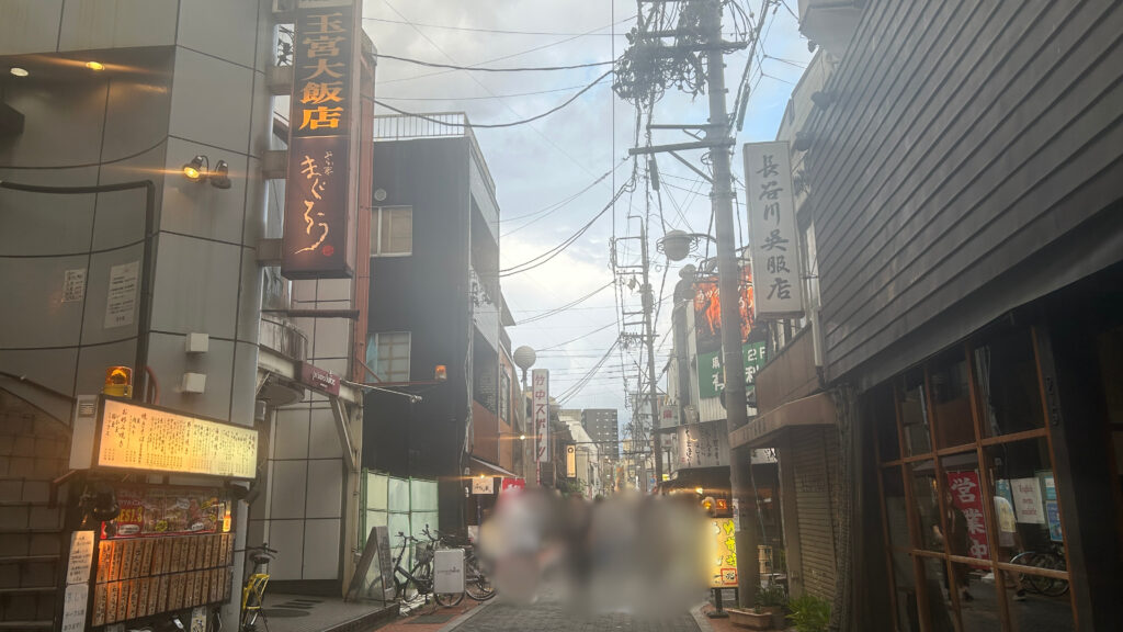 玉宮通り