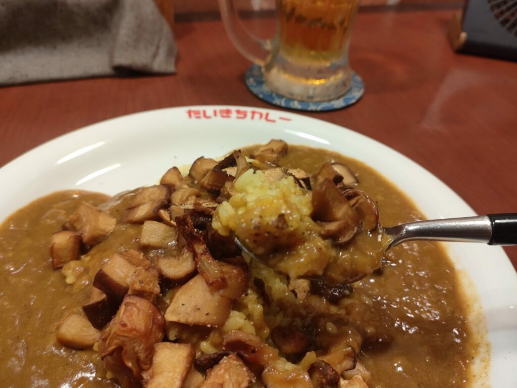 しいたけカレー