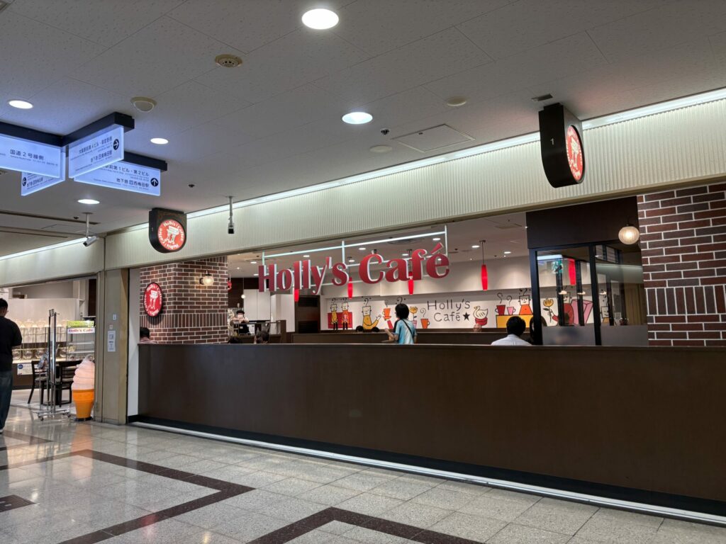 ホリーズカフェ 大阪駅前第３ビル店