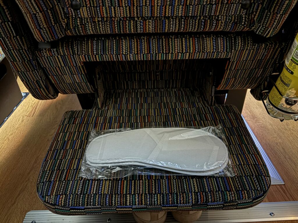 フォレスト号