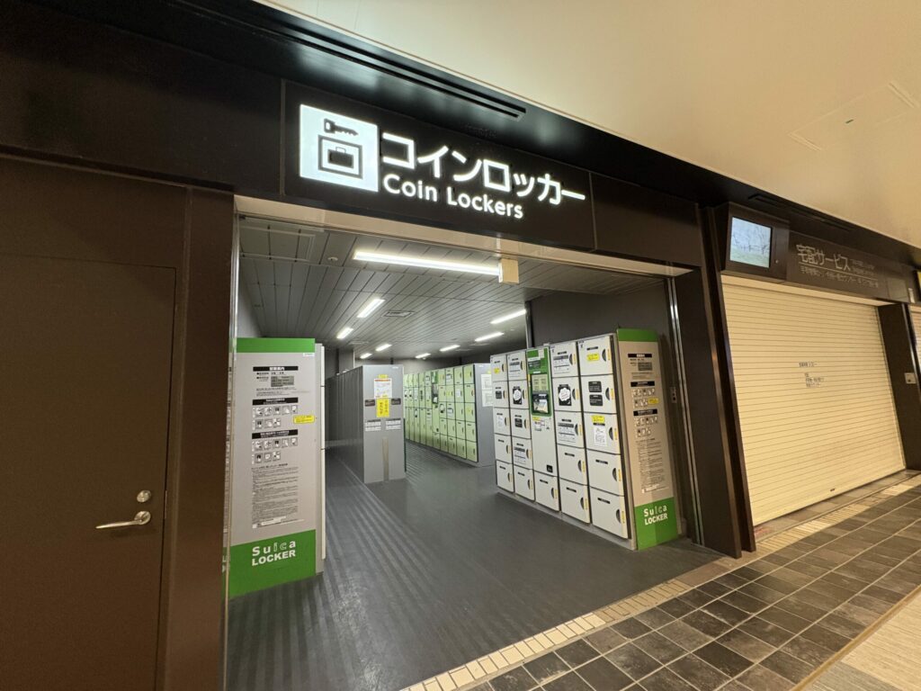 仙台駅２階コインロッカー