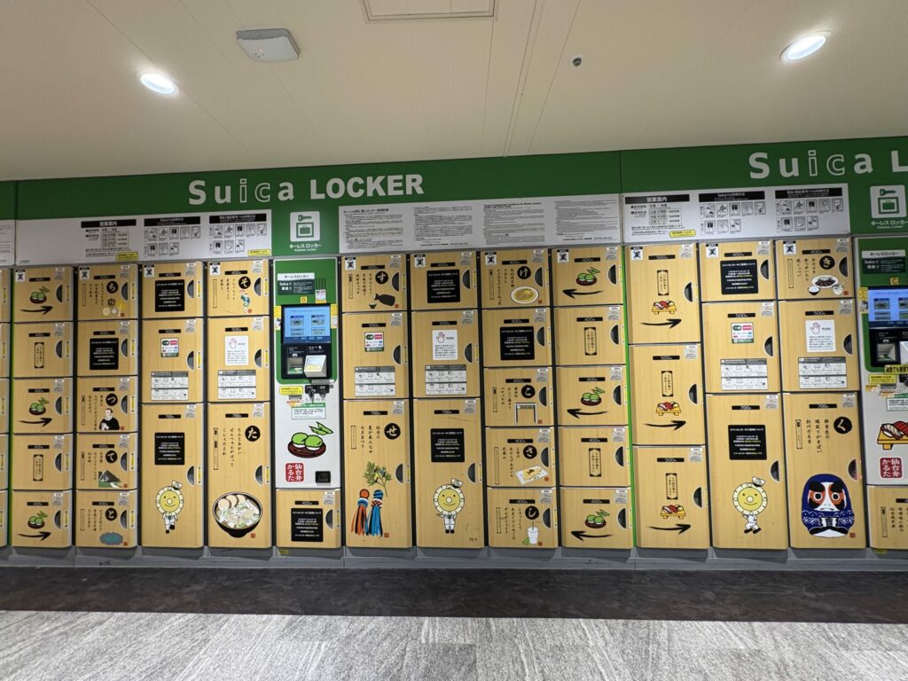 仙台駅３階コインロッカー