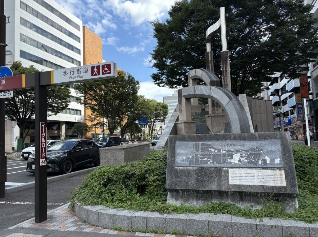 TBCハウジングステーション前（ホテルガーデンパレス付近）へのアクセス