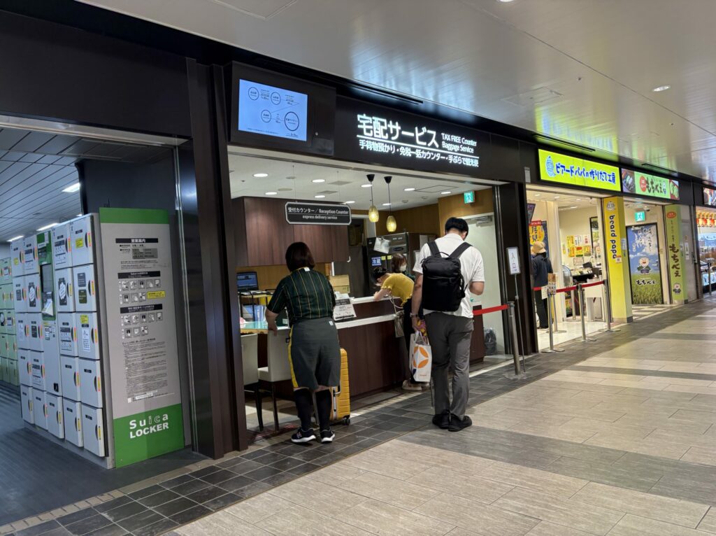 仙台駅の手荷物預けサービス