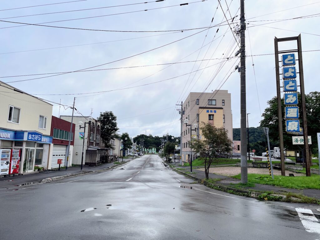 豊富温泉街