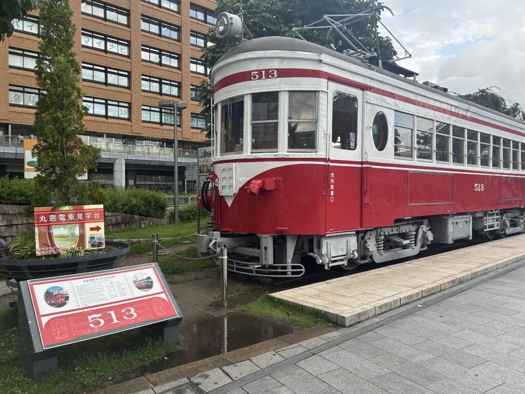 丸窓電車 モ513