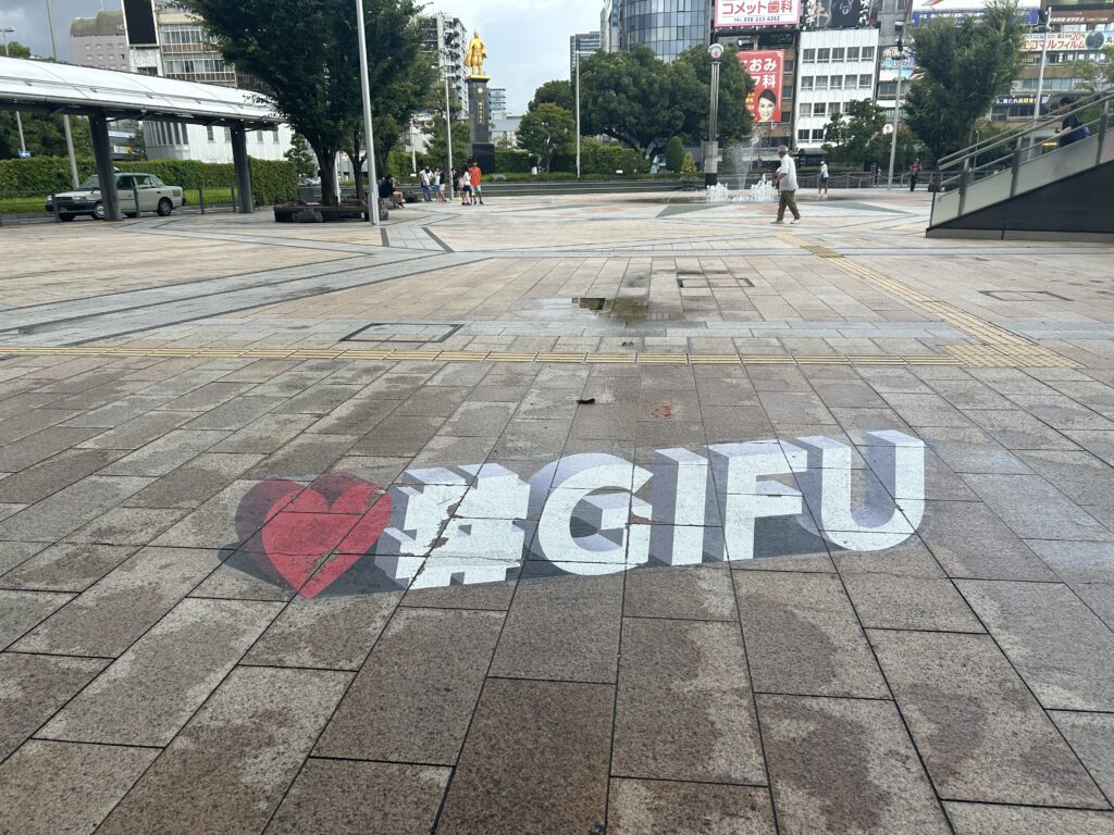 #GIFU モニュメントフォトスポット