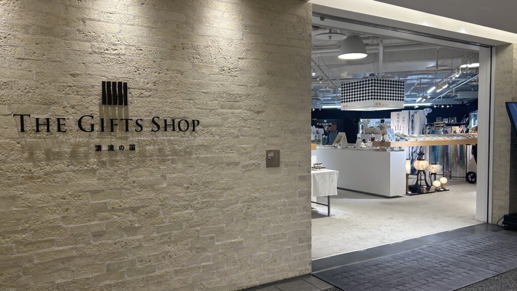 The Gifts Shop ザ ギフツショップ
